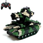 УЦЕНКА Танк на радиоуправлении «Боец», стреляет пулями, работает от батареек - Фото 1