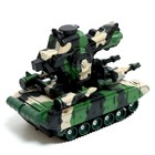 УЦЕНКА Танк на радиоуправлении «Боец», стреляет пулями, работает от батареек - Фото 3