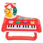 Уценка Пианино «Весёлые зверята», свет 10375586