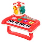 Уценка Пианино «Весёлые зверята», свет 10375586