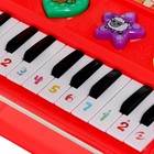 Уценка Пианино «Весёлые зверята», свет 10375586