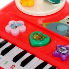 Уценка Пианино «Весёлые зверята», свет 10375586