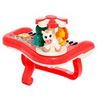 Уценка Пианино «Весёлые зверята», свет 10375586