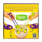 УЦЕНКА Настольная игра «Ловкий краб», (нет подставок) 10375588