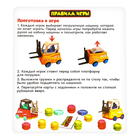 Уценка Настольная игра «Загрузись по полной» 10375592
