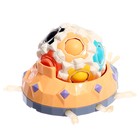 УЦЕНКА Развивающий набор «Массажный жук» - Фото 4