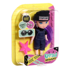 Уценка (нет расчёски) Кукла шарнирная «Крутая малышка» с аксессуарами, в джинсовом комбинезоне - Фото 7