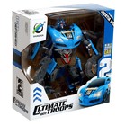 УЦЕНКА Робот «Спорткар», трансформируется - Фото 12