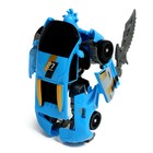 УЦЕНКА Робот «Спорткар», трансформируется - Фото 4