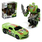 УЦЕНКА Робот «Спорткар», трансформируется - Фото 9