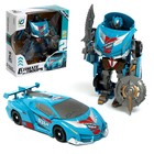 УЦЕНКА Робот «Спорткар», трансформируется - Фото 10