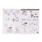 УЦЕНКА Электронный конструктор «Робот», 7в1 - Фото 3