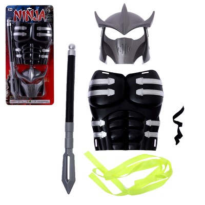 УЦЕНКА Набор ниндзя «Ночной воин», 3 предмета