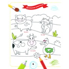 Французский для малышей «Раскрась и выучи слова» - Фото 2