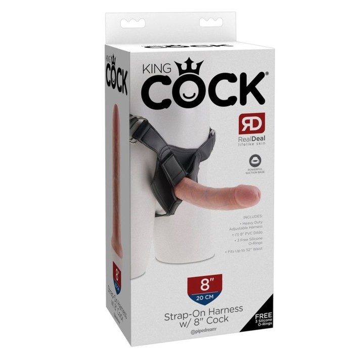 Страпон King Cock 20 см