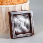 Кандурин плотный «Серебро» для шоколада и капкейков, 2 г. - Фото 3