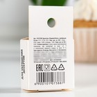 Кандурин плотный «Серебро» для шоколада и капкейков, 2 г. - Фото 4