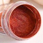 Кандурин плотный «Медь», 2 г. - Фото 2