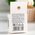 Кандурин плотный «Медь», 2 г. - Фото 4