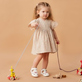 Платье для девочки «Крошка Я. Цветы», рост 68-74 см, бежевое