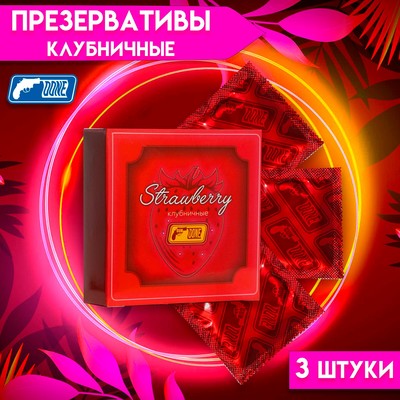 Презервативы с клубничным ароматом, 3 шт.