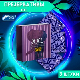 Презервативы большой размер XXL 3 шт 9868203