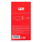 Презервативы с клубничным ароматом, 12 шт. - Фото 3