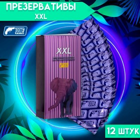 Презервативы большой размер XXL 12 шт 9868208