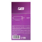 Презервативы большой размер XXL 12 шт. - Фото 3