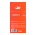 Презервативы ребристые 12 шт. - Фото 3