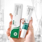 Крем ночной для лица от черных точек и прыщей с салициловой кислотой, 20 г - Фото 1