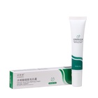 Крем ночной для лица от черных точек и прыщей с салициловой кислотой, 20 г - Фото 3