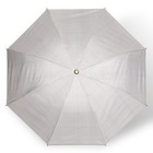 Зонт механический «Мелкая клетка», эпонж, 4 сложения, 8 спиц, R = 48 см, цвет МИКС - фото 9420955