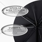 Зонт механический «Пионы», эпонж, 4 сложения, 8 спиц, R = 48 см, цвет МИКС - Фото 4