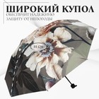 Зонт механический «Флора», эпонж, 4 сложения, 8 спиц, R = 48 см, цвет МИКС - Фото 2