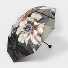Зонт механический «Флора», эпонж, 4 сложения, 8 спиц, R = 48 см, цвет МИКС - Фото 5
