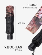 Зонт механический «Воздушные пионы», эпонж, 4 сложения, 8 спиц, R=48/55 см, d=96 см, МИКС - Фото 2