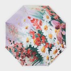 Зонт механический «Цветочная картина», эпонж, 4 сложения, 8 спиц, R = 48 см, цвет МИКС - фото 9362054