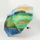 Зонт механический «Пейзаж», эпонж, 4 сложения, 8 спиц, R = 48 см, цвет МИКС - фото 9298484