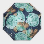 Зонт механический «Розы», эпонж, 4 сложения, 8 спиц, R = 48/55 см, D = 110 см, цвет МИКС - фото 11192204