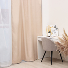 Штора блэкаут портьерная «Этель», 145×265 см, бежевая - Фото 1