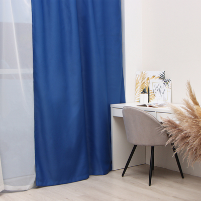 Штора блэкаут портьерная «Этель», 145×265 см, синяя