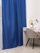 Штора блэкаут портьерная «Этель», 250×265 см, синяя - Фото 3