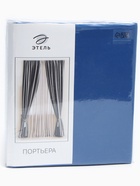 Штора блэкаут портьерная «Этель», 270×300 см, синяя - Фото 8
