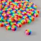 Бусины резиновые фигурные "Подсолнухи с смайликами" МИКС, уп. 500 шт. - фото 23778491