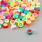 Бусины резиновые фигурные "Фрукты" МИКС, уп. 500 шт. - фото 23778499