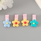 Набор бусин для рукоделия "Ассорти №5" - фото 23788161