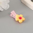 Набор бусин для рукоделия "Ассорти №5" - фото 23788163