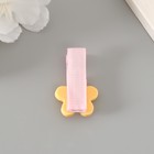 Набор бусин для рукоделия "Ассорти №5" - фото 23788164