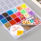 Набор бусин для рукоделия "Ассорти №5" - фото 23788151